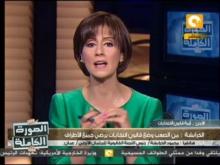 الصورة الكاملة: الأردن وأزمة قانون الانتخابات الجديد