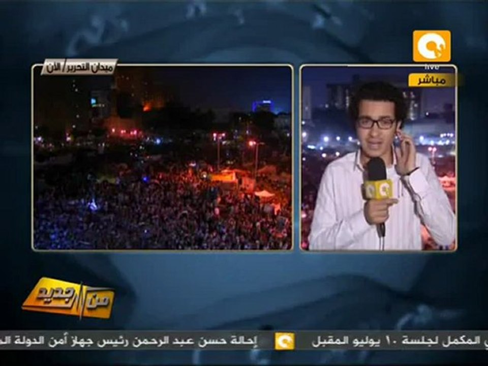 من جديد: أنباء عن انسحاب جزئي للإخوان من الميدان