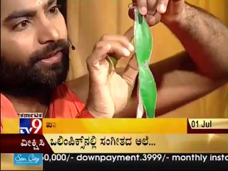 TV9 Health Show : {279} Step-By-Step Yoga Training With "Yogi Vachan, Shwaas Guru" - Full