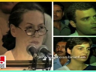 Sonia Gandhi had said ‘my target is not the Prime Ministership’