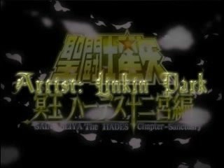 Amv Saint Seiya  Linkin Park