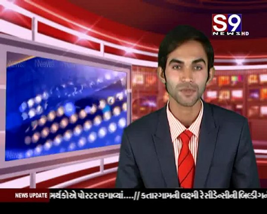 S9news_Surat01-07-2012