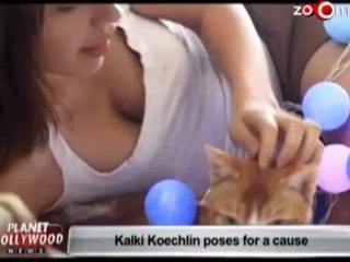 Kalki Koechlin poses for a cause