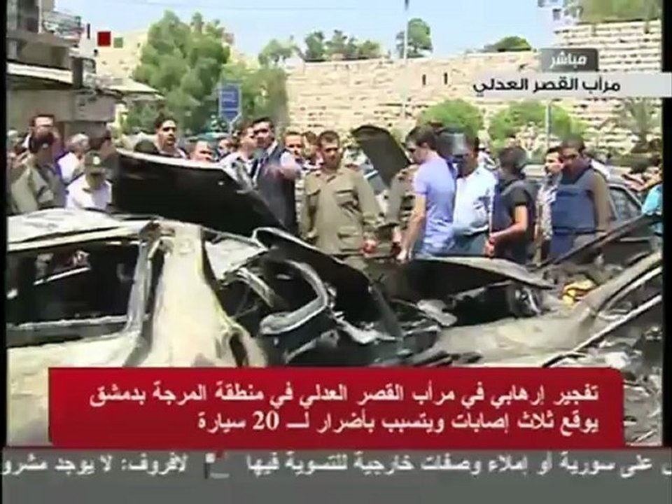 Attentat à la bombe dans le centre de Damas