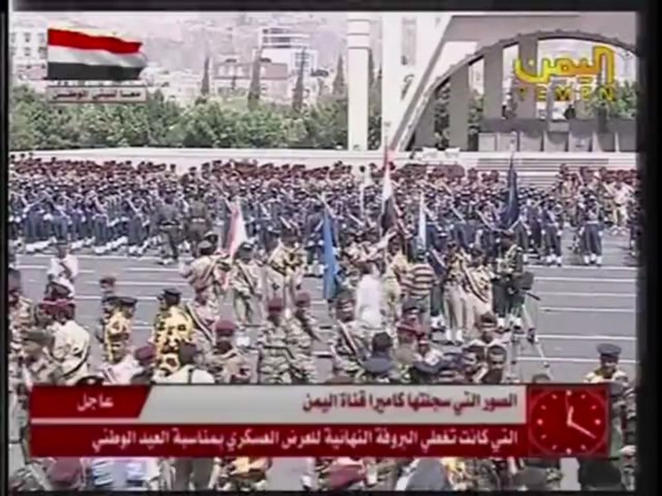 Attentat suicide au Yémen : au moins 96 morts