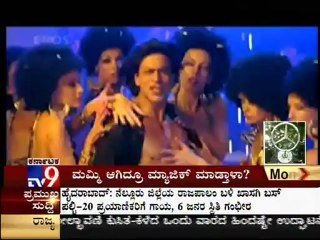 TV9 Filmy : 'Aish' Set For Second Innings With SRK