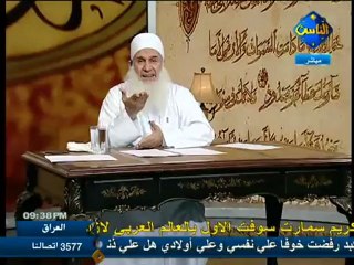 كيف أترك الغيبة والنميمة ؟ - الشيخ محمد حسين يعقوب