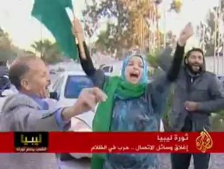 القذافي يشن حربا موازية لدفن الحقيقة