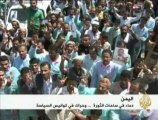 قناصة على المعتصمين في ساحة التغيير اليمنية