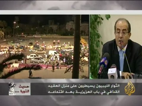 حديث الثورة - ليبيا مابعد القذافي