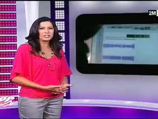 طوب طرب : الأحد 1 يوليوز