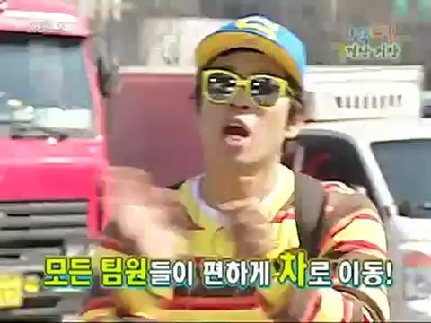 8.LSG_@1N2D-Ep35 (080330) p1