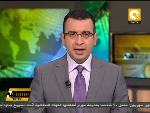 البحيري يؤدي اليمين كأول رئيس منتخب للمحكمة الدستورية