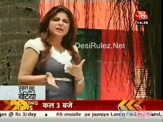 Saas Bahu Aur Betiyan 2nd July 2012pt1