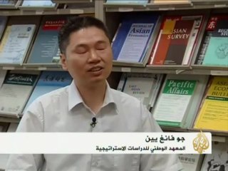 الصين تشهد توترات مع جوارها الإقليمي