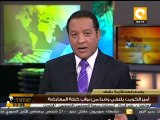 أمير الكويت يلتقي وفد المعارضة اليوم لبحث الأزمة