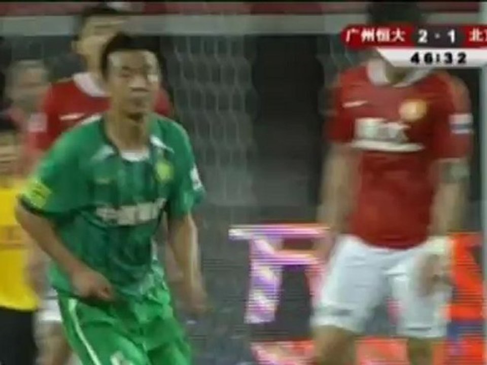 CSL - Guangzhou Evergrande/Beijing Guoan : 3-2