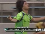 ガイナーレ鳥取　連勝狙い後半戦スタート