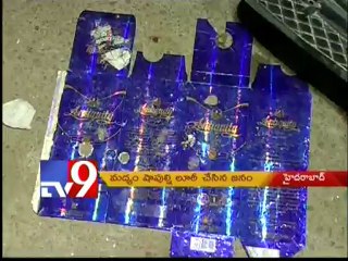 Alcoholics loot liquor shops