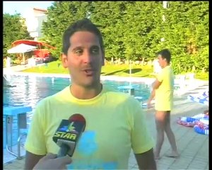 Στην Α2 ο Νηρέας Λαμίας