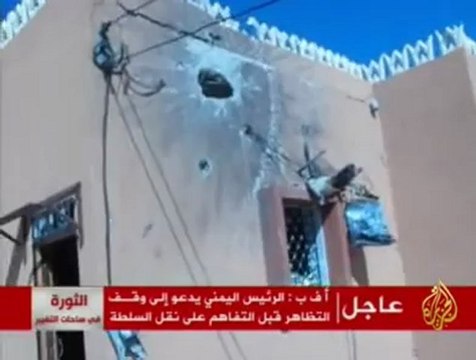 هجمات كتائب القذافي على عدة مدن في غرب ليبيا