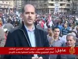 مليونية في القاهرة  للمطالبة بحكومة إنقاذ وطني