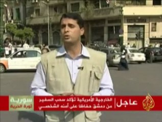 جدل لتأخر إصدار قانون العزل السياسي بمصر