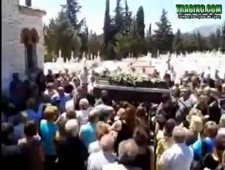 Το τελευταίο «αντίο» στον Θύμιο Καρακατσάνη