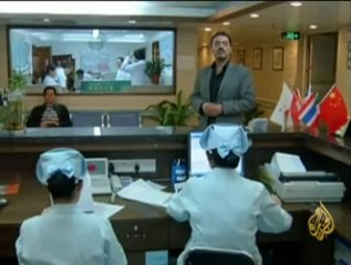 بعيدا عن العلاج الكيماوي والجراحات التقليدية