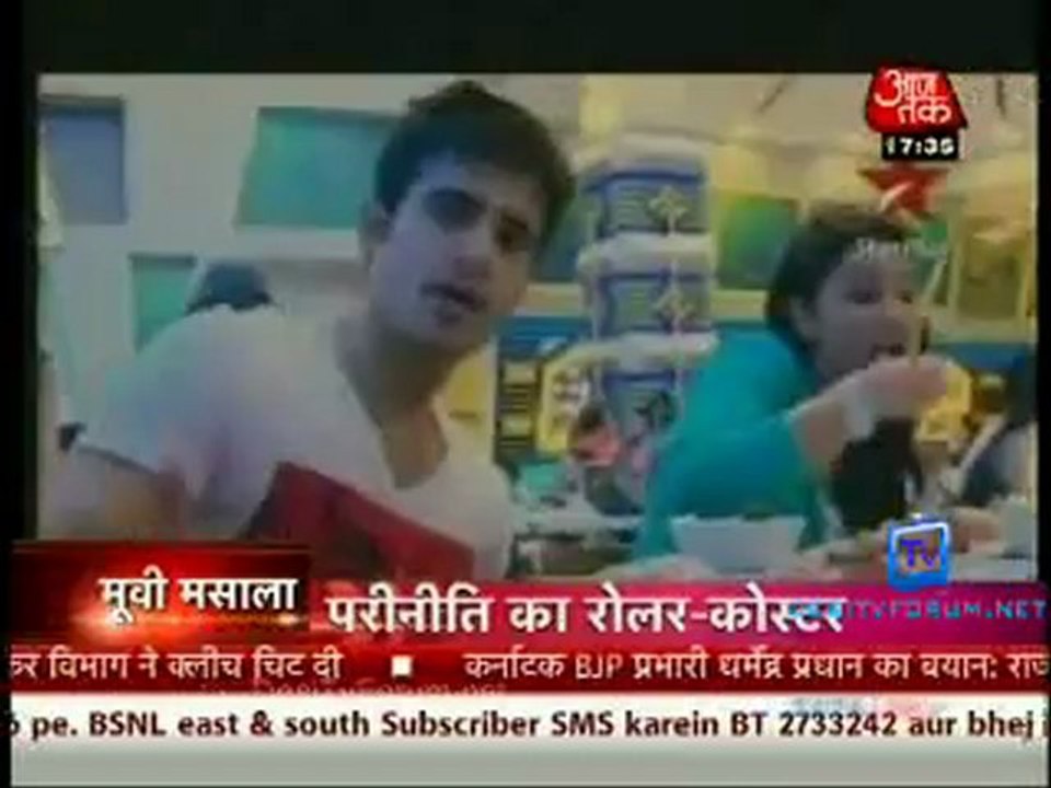 Movie Masala [AajTak News] - 2nd July 2012 Video Watch Online P1