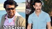 Robot Rajinikanth To Do An Item Song For Aamir Khan At Rs 15 Crore - Bollywood Gossip