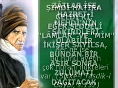 AHMET AKGÜNDÜZ; İDDİA 1