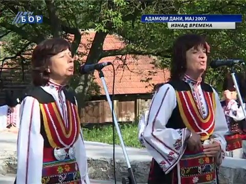 Iznad vremena (Adamovi dani (maj 2007.)), 05. januar 2012.