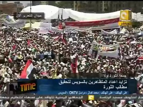 إطلاق نار في ميدان الأربعين بالسويس جمعة 8 يوليو