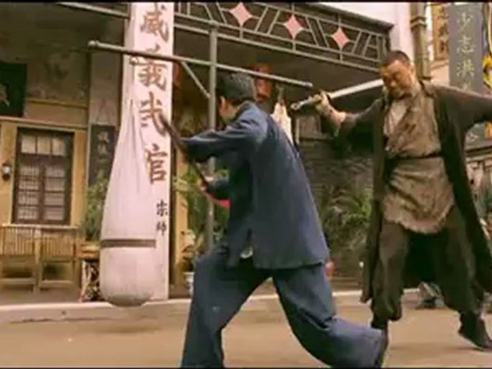 IP MAN trailer