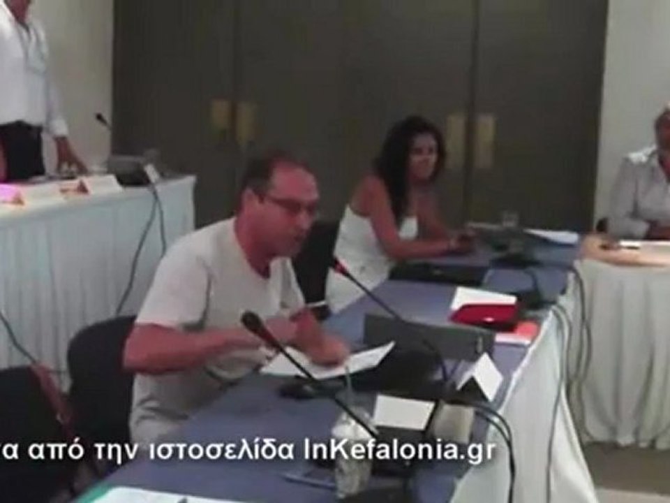 Ένταση στο Περιφερειακό για το θέμα του ΝΟΑ