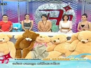แจ๋ว  วันที่ 2 กรกฏาคม 2555