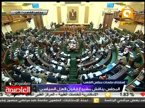 حسين إبراهيم: لا أتصور أن أحد يريد أن البلد تتسرق