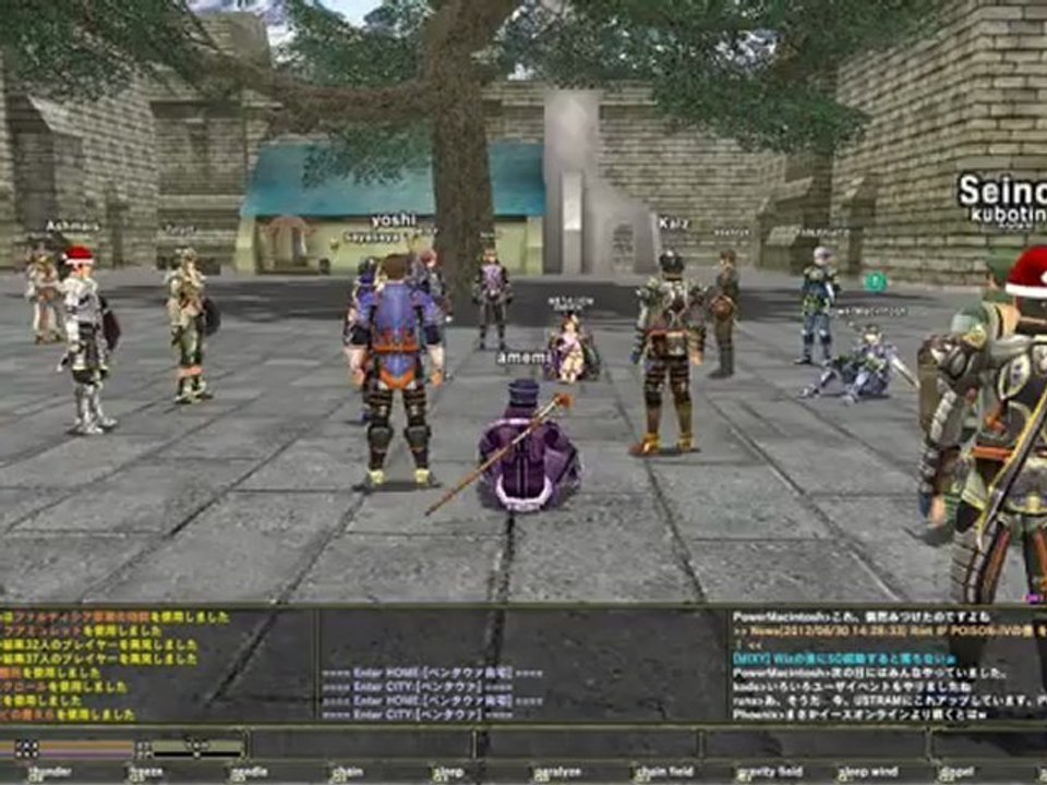 Sorcerian Online サービス終了時動画