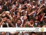 اليمن : نهاية السياسة ونذر الفوضى