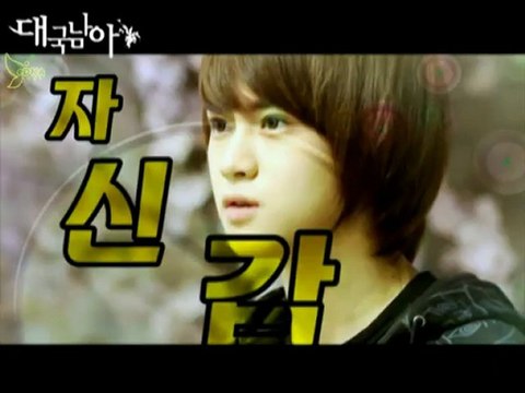 (eDNASubs) [100203] Karams Teaser