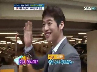 120628tvN『現場トークショーTAXI』&120702SBS『良い朝』～カン・レオ＆パク・ソンジュ結婚式～