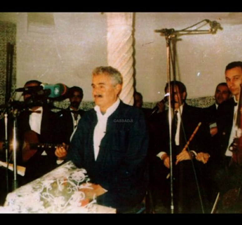 Ezzahi  يا ساعة يهديك خفي