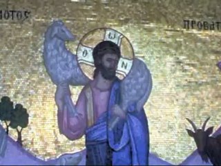 Chypre Mosaïques : Beauté dans l'Austérité des Monastères