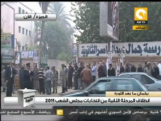 يوسف الحسيني: أنا كنت داجن .. مكنش في أبطال #Dec14