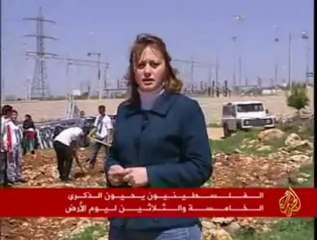 في الذكرى الخامسة والثلاثين ليوم الارض