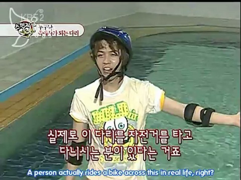 (eDNASubs) [100528] The Boss - KBS2 Sponge