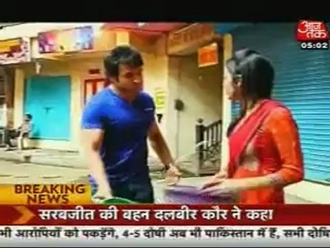 27th June PR SBB - Video Dailymotion