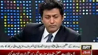 Pakistan Tonight - 2nd July 2012 Part 1 - By Ary News