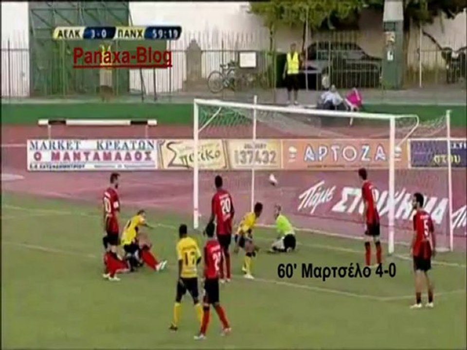 ΚΑΛΛΟΝΗ - ΠΑΝΑΧΑΙΚΗ 4-0 ( Panaxa-Blog )